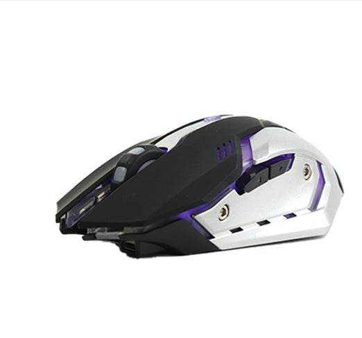 Wireless charging silent ergonomic gaming mouse with precise tracking and long battery life